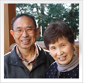 金子洋 金子照公